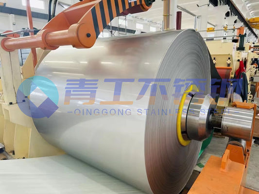 2B JIS Stainless Steel 409l Coils 0.3mm-6.0mm