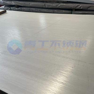 Width 1000mm-2000mm Stainless Sheet In Architectural Construction