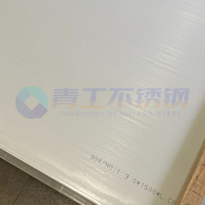 Mill Edge Stainless Steel Sheet Metal Grade 400 Series 0.05mm-3mm Thickness